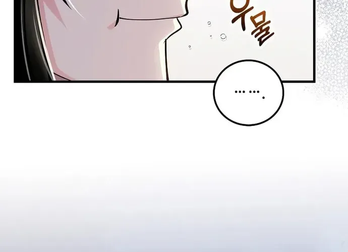 Bác Sĩ Trùng Sinh Về Murim Chapter 211 - 18