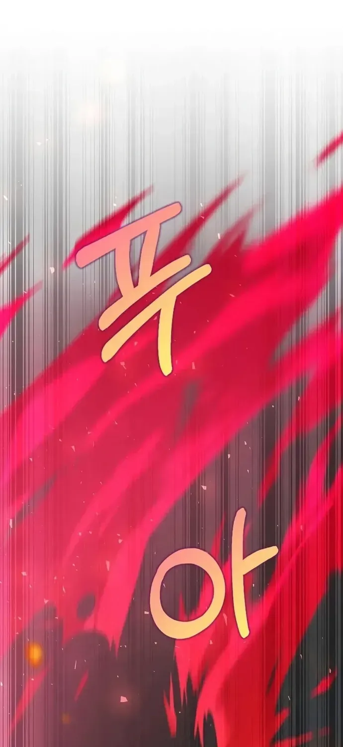 Bác Sĩ Trùng Sinh Về Murim Chapter 215 - 29