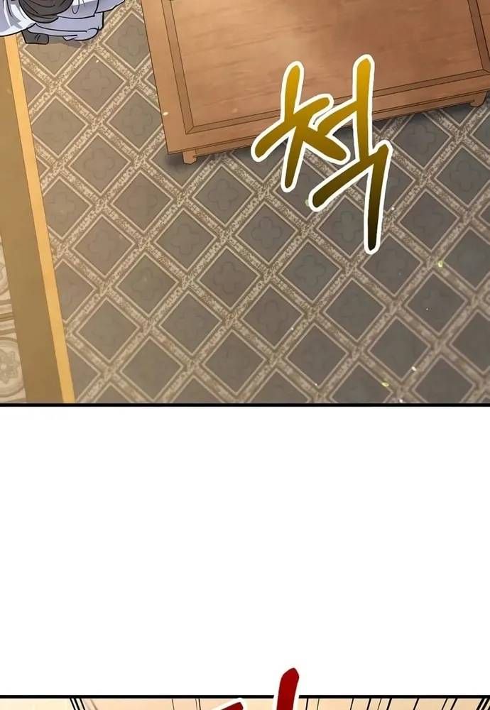 Bác Sĩ Trùng Sinh Về Murim Chapter 217 - 5