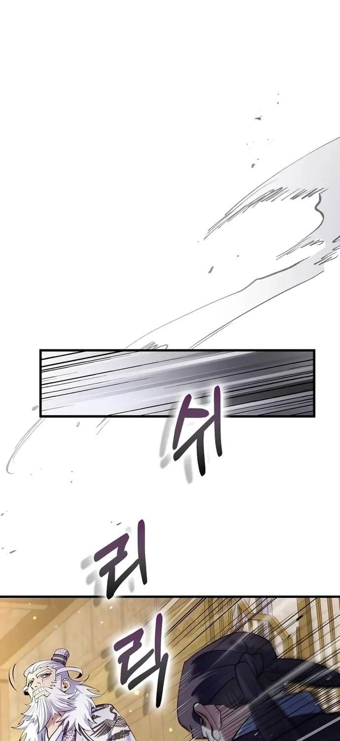 Bác Sĩ Trùng Sinh Về Murim Chapter 218 - 22