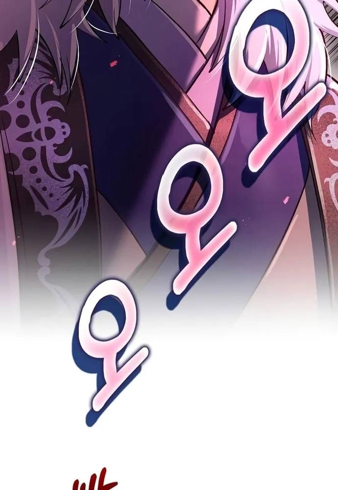 Bác Sĩ Trùng Sinh Về Murim Chapter 218 - 30