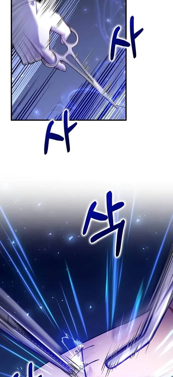 Bác Sĩ Trùng Sinh Về Murim Chapter 218 - 61