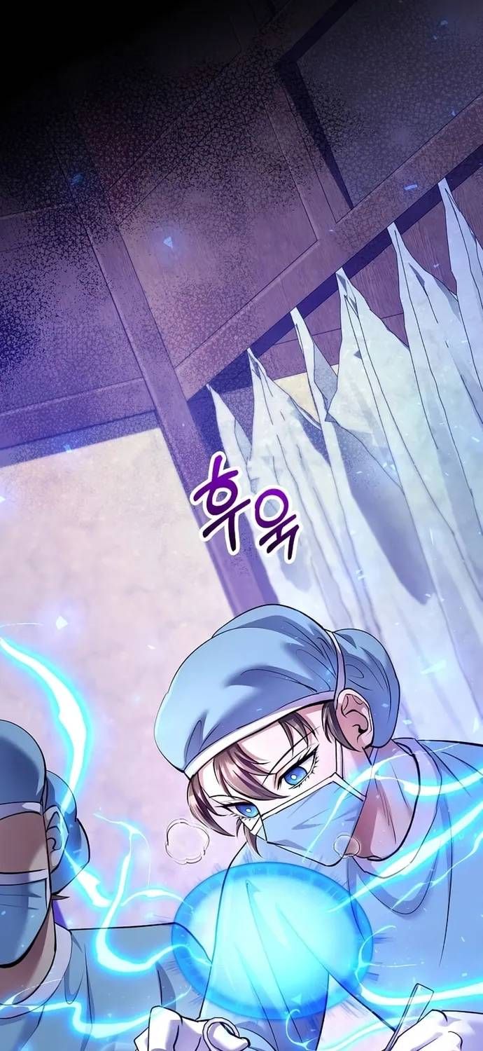 Bác Sĩ Trùng Sinh Về Murim Chapter 218 - 68