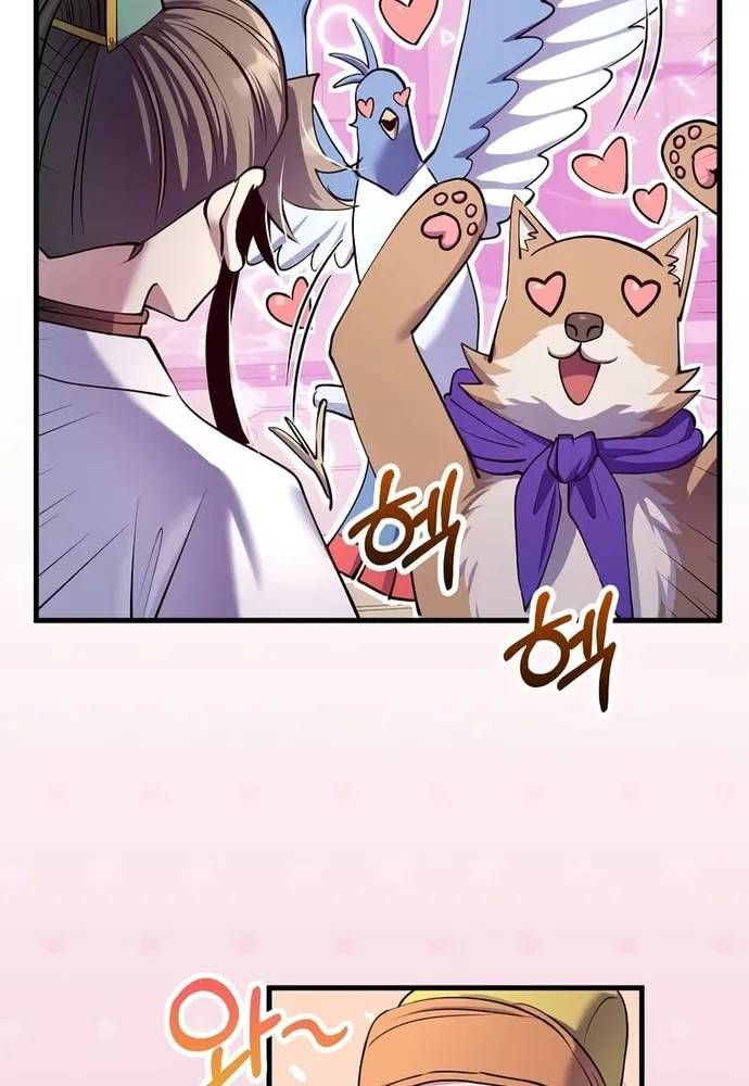 Bác Sĩ Trùng Sinh Về Murim Chapter 219 - 50