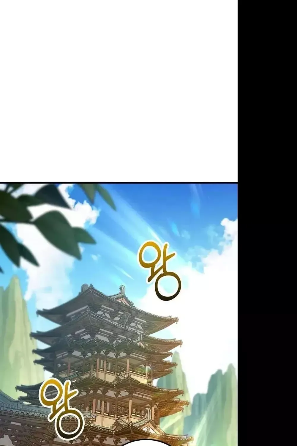 Bác Sĩ Trùng Sinh Về Murim Chapter 231 - 78