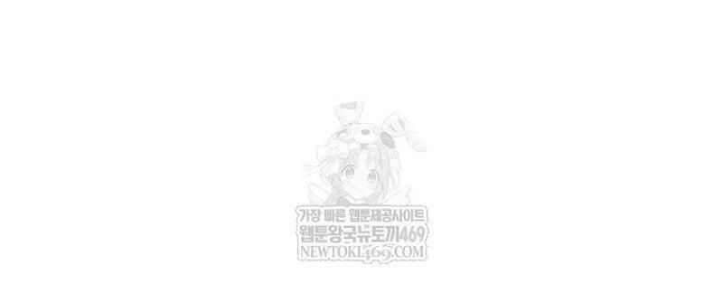 Hầm Ngục Hướng Dẫn Cấp Địa Ngục Chapter 245 - 114