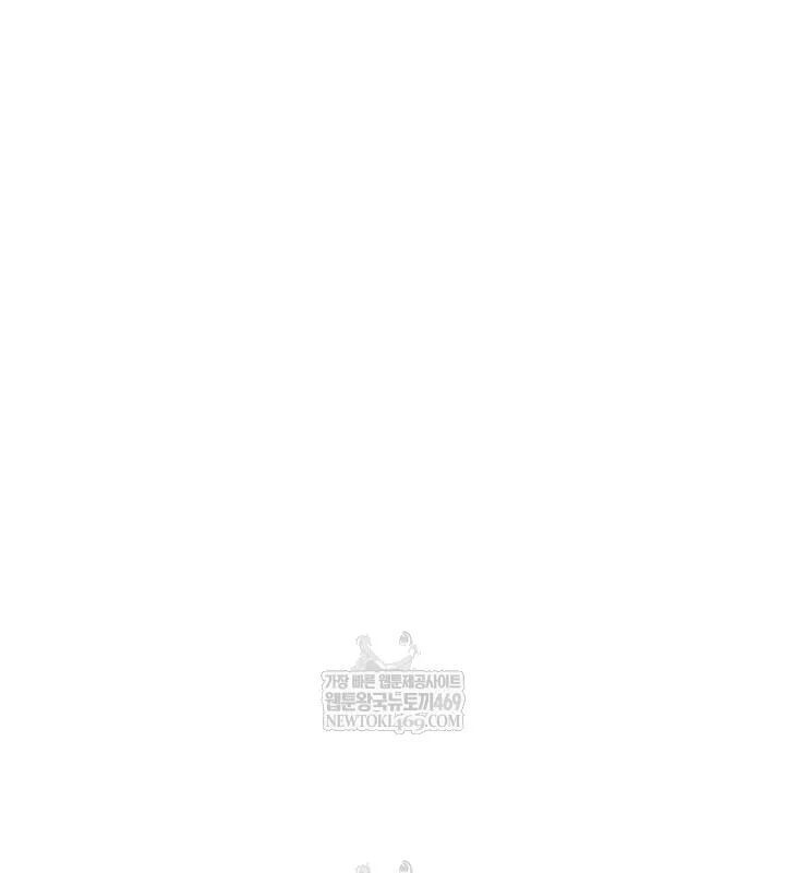 Hầm Ngục Hướng Dẫn Cấp Địa Ngục Chapter 247 - 138