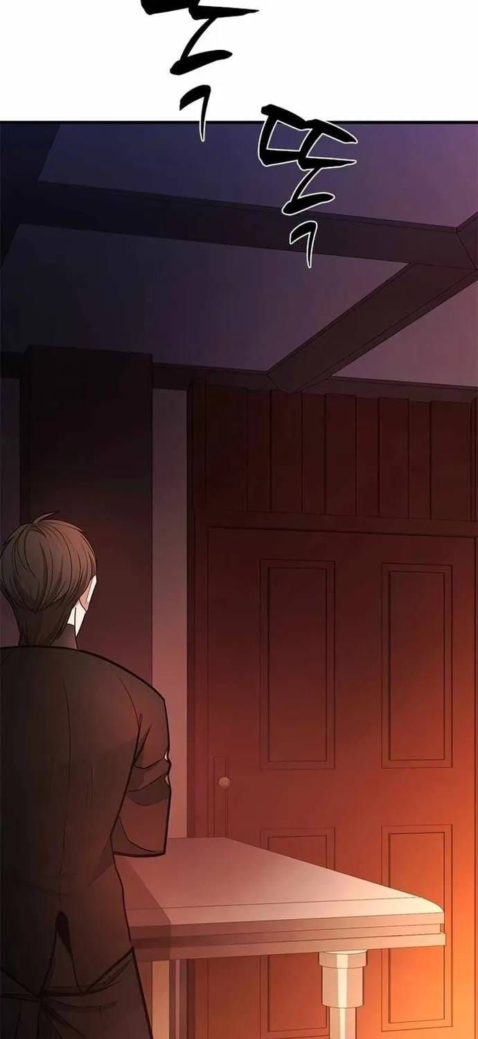 Hầm Ngục Hướng Dẫn Cấp Địa Ngục Chapter 257 - 43