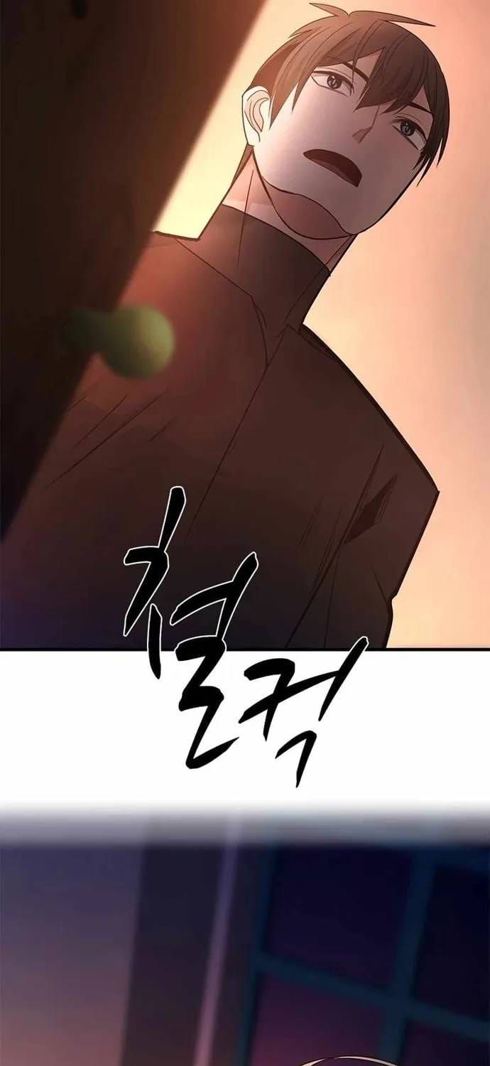 Hầm Ngục Hướng Dẫn Cấp Địa Ngục Chapter 257 - 45