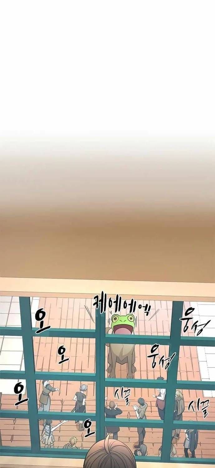 Hầm Ngục Hướng Dẫn Cấp Địa Ngục Chapter 258 - 56