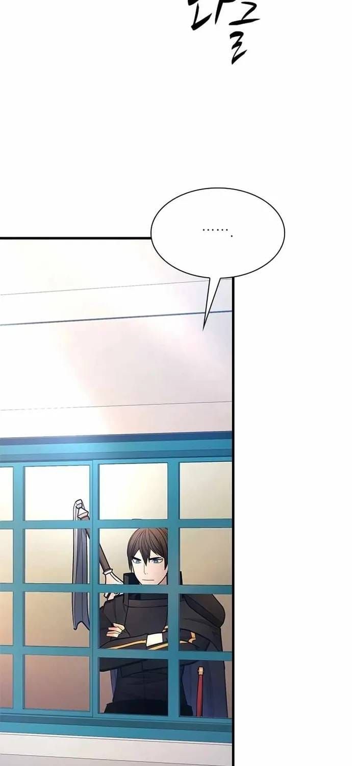 Hầm Ngục Hướng Dẫn Cấp Địa Ngục Chapter 259 - 5