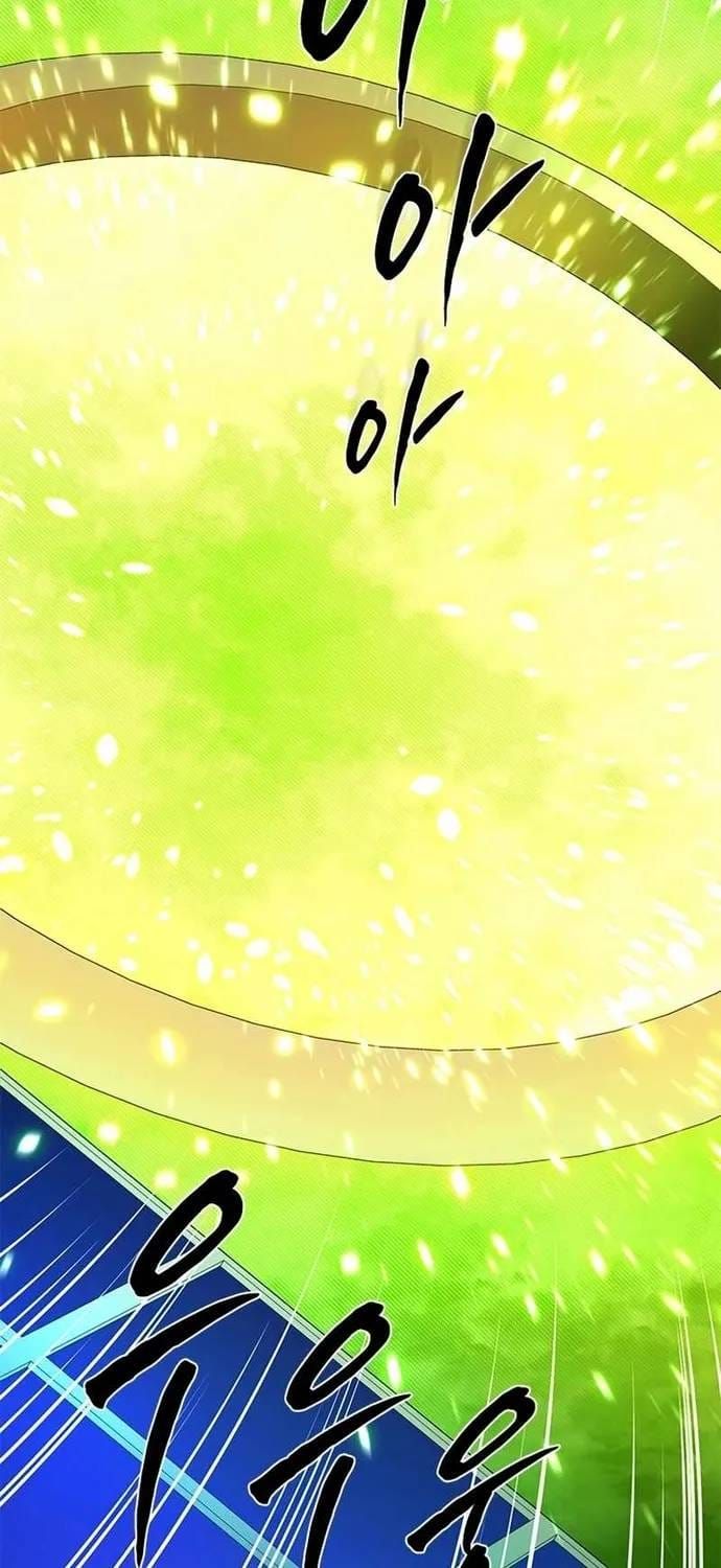 Hầm Ngục Hướng Dẫn Cấp Địa Ngục Chapter 259 - 80