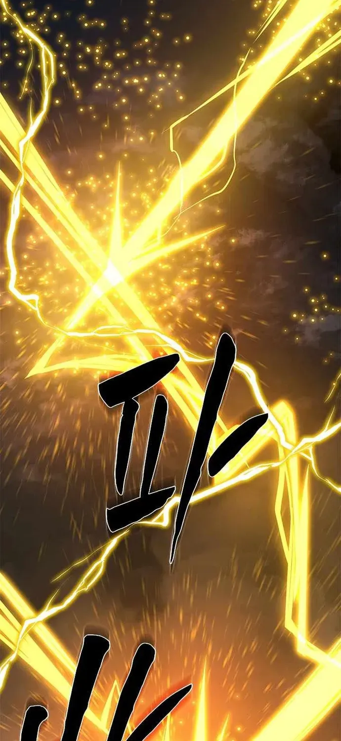 Hầm Ngục Hướng Dẫn Cấp Địa Ngục Chapter 260 - 2