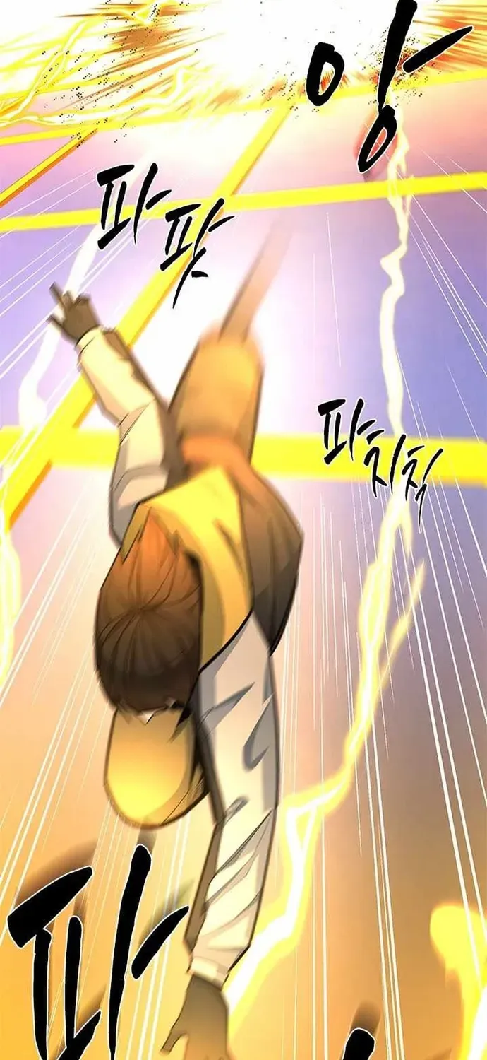 Hầm Ngục Hướng Dẫn Cấp Địa Ngục Chapter 260 - 28