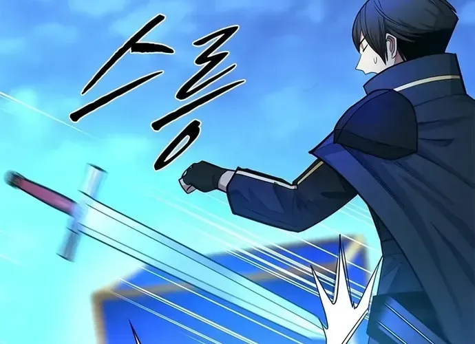 Hầm Ngục Hướng Dẫn Cấp Địa Ngục Chapter 261 - 30