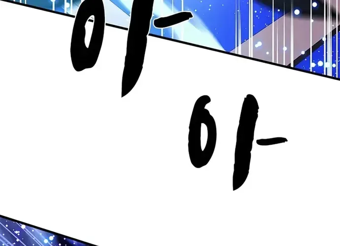 Hầm Ngục Hướng Dẫn Cấp Địa Ngục Chapter 261 - 66