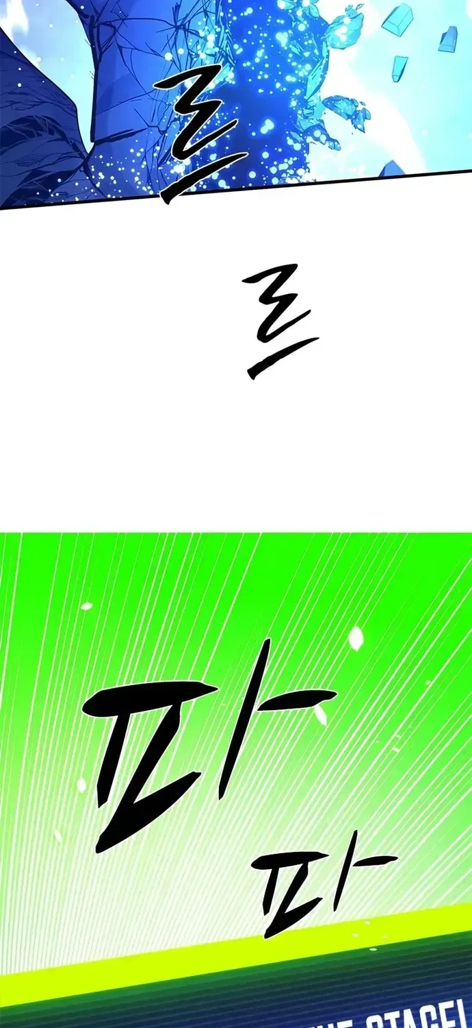 Hầm Ngục Hướng Dẫn Cấp Địa Ngục Chapter 262 - 87