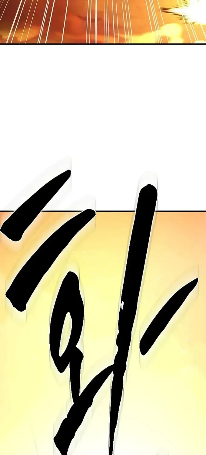 Hầm Ngục Hướng Dẫn Cấp Địa Ngục Chapter 265 - 20