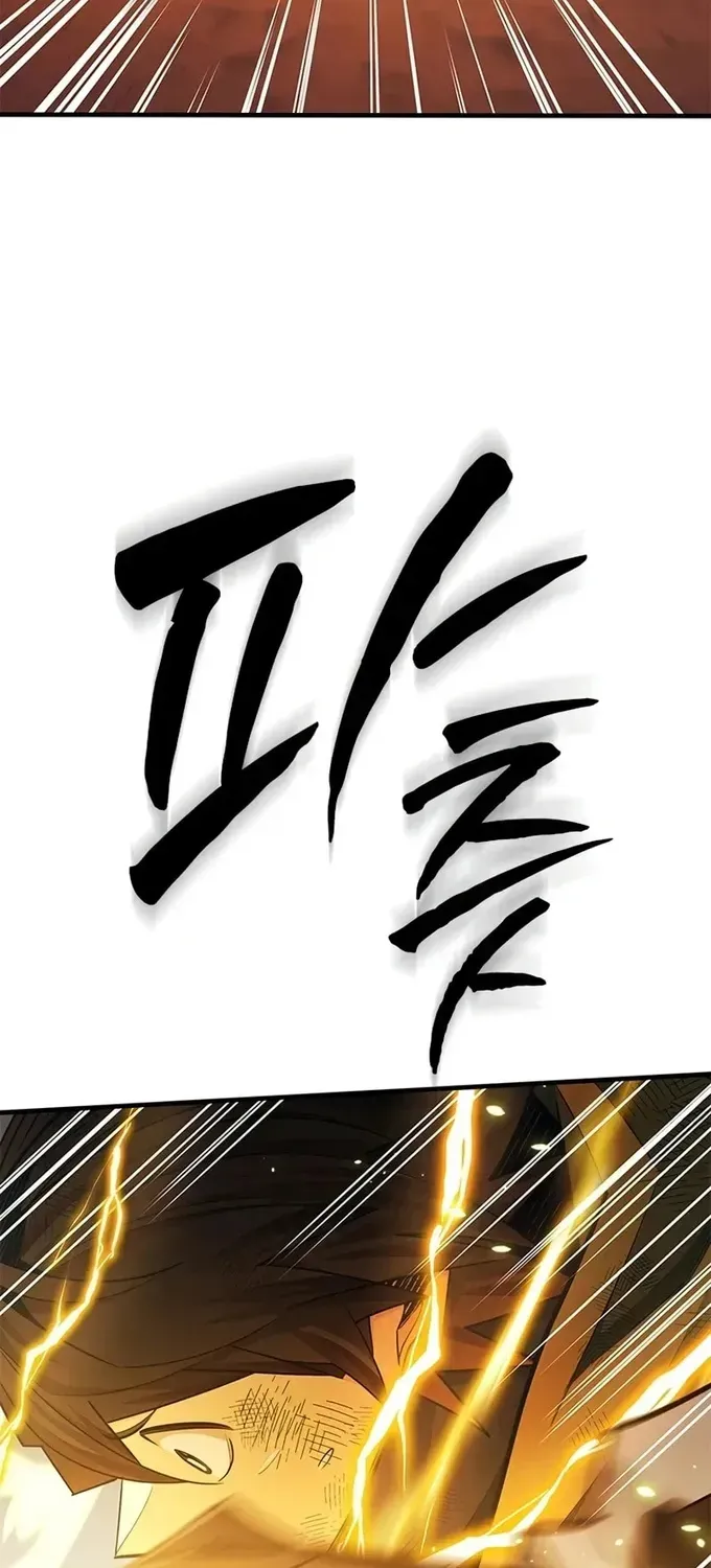 Hầm Ngục Hướng Dẫn Cấp Địa Ngục Chapter 265 - 37