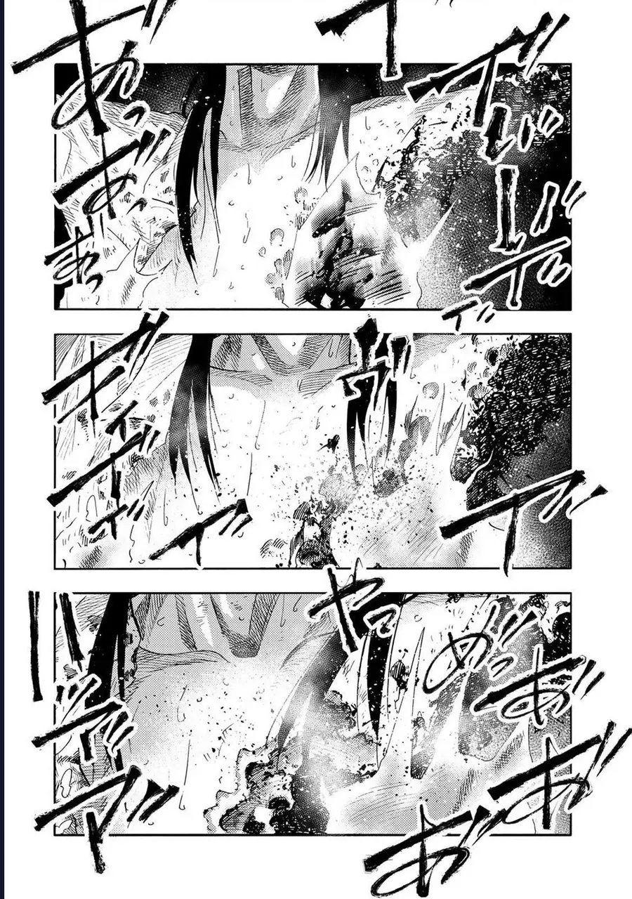 Lục Nhân Thập Tự Giá Chapter 228 - 12