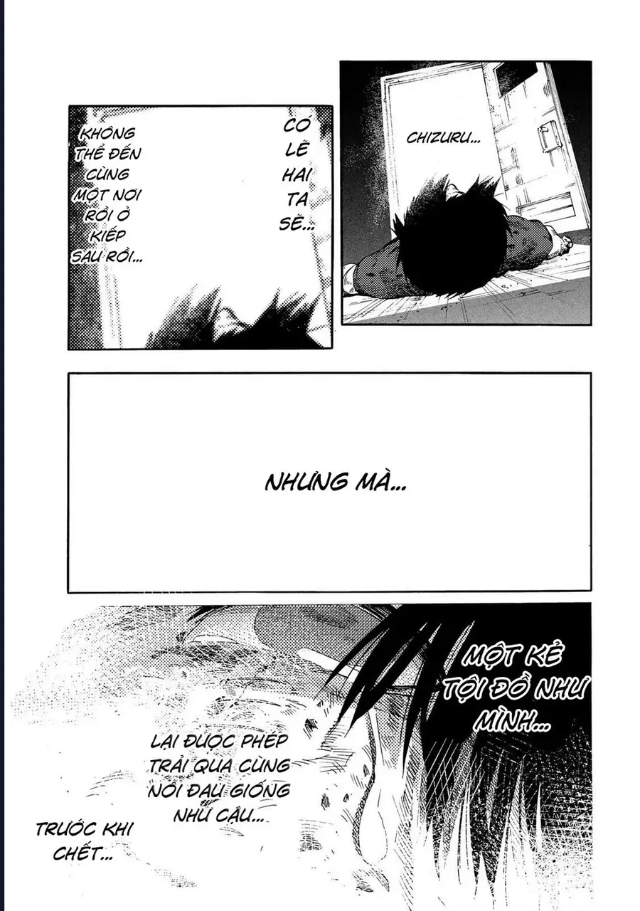 Lục Nhân Thập Tự Giá Chapter 230 - 12