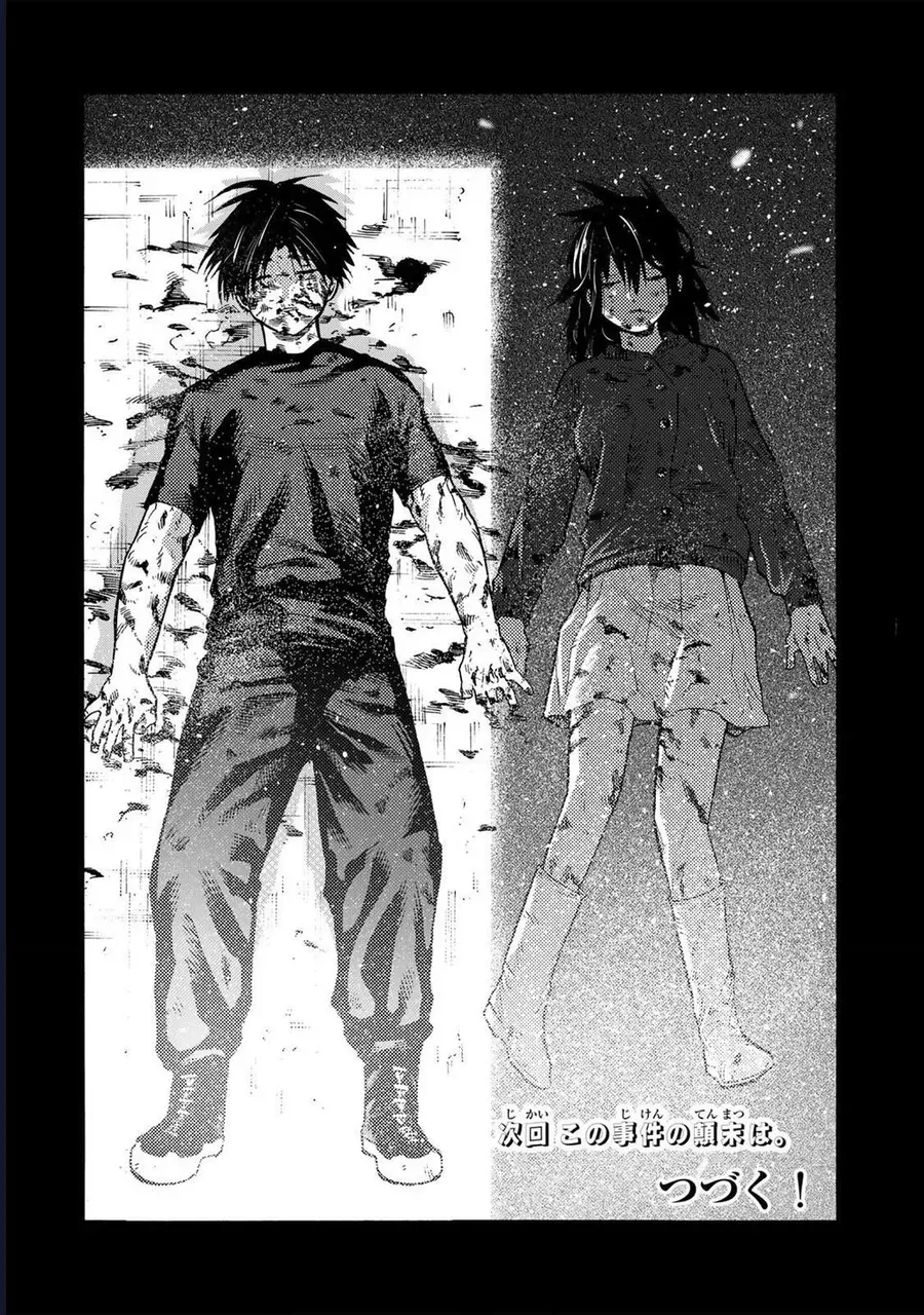 Lục Nhân Thập Tự Giá Chapter 230 - 20