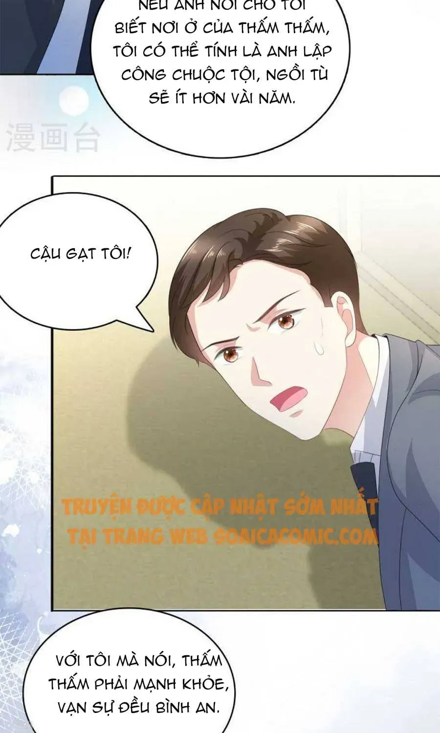 Bà Xã Quyến Rũ Trí Mạng: Tổng Tài Muốn Tái Hôn Chapter 109 - 14