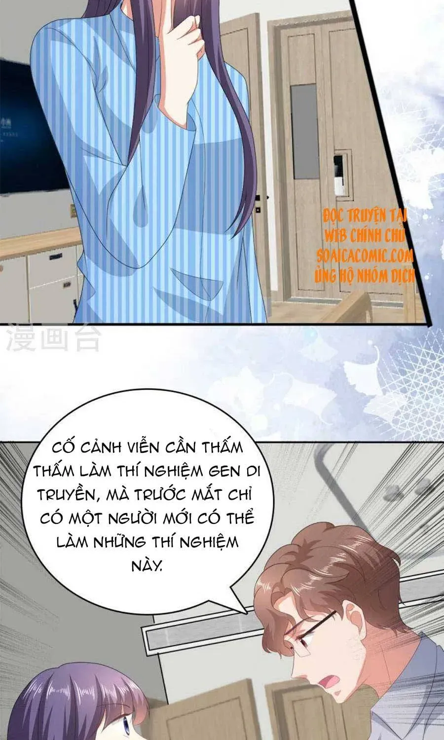 Bà Xã Quyến Rũ Trí Mạng: Tổng Tài Muốn Tái Hôn Chapter 109 - 4