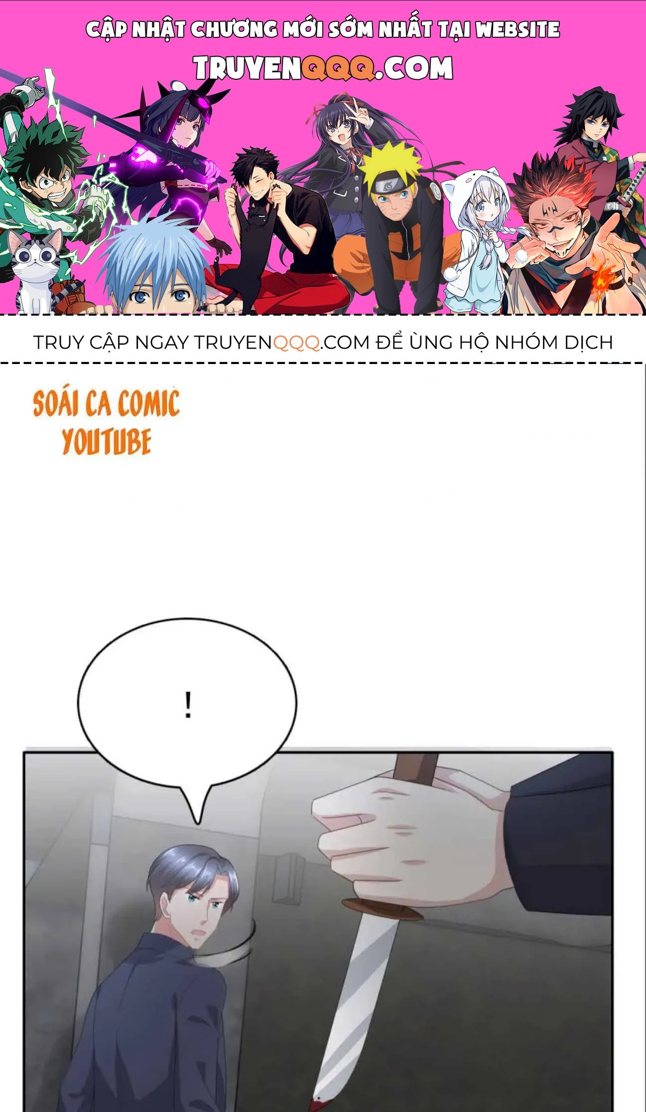 Bà Xã Quyến Rũ Trí Mạng: Tổng Tài Muốn Tái Hôn Chapter 72 - 1