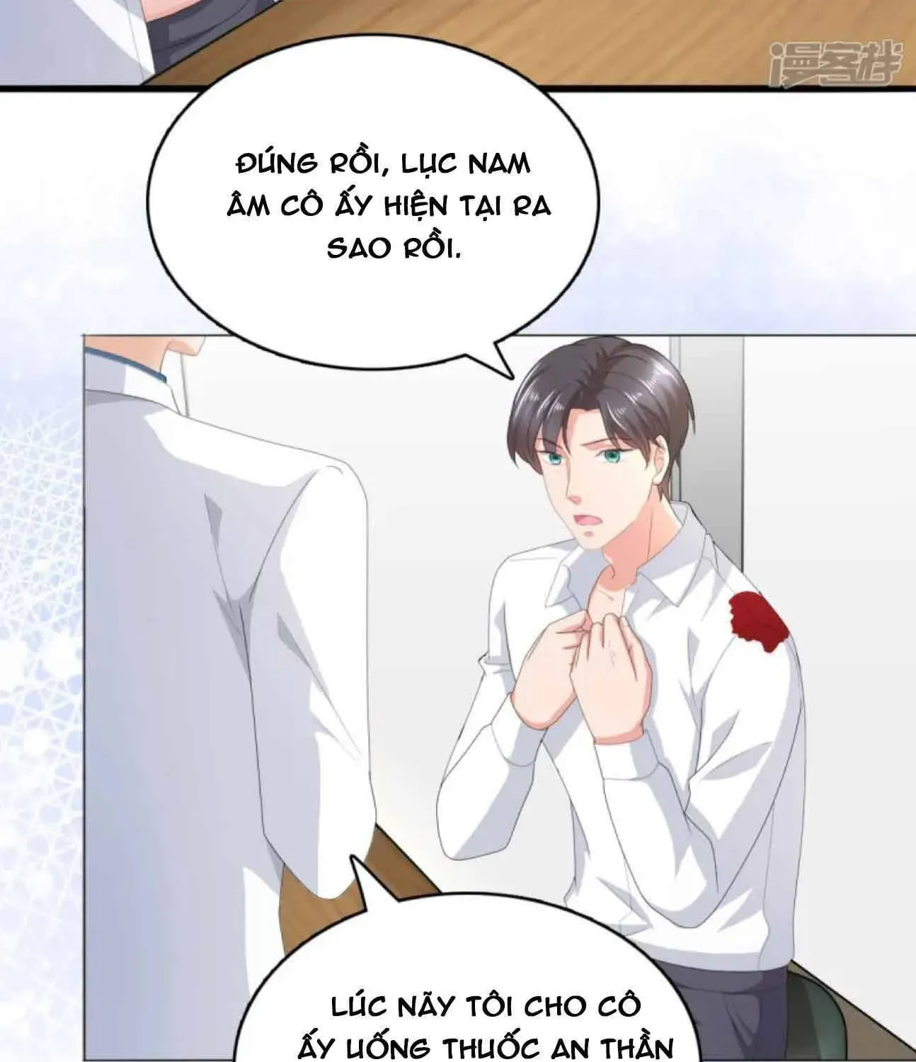 Bà Xã Quyến Rũ Trí Mạng: Tổng Tài Muốn Tái Hôn Chapter 72 - 21