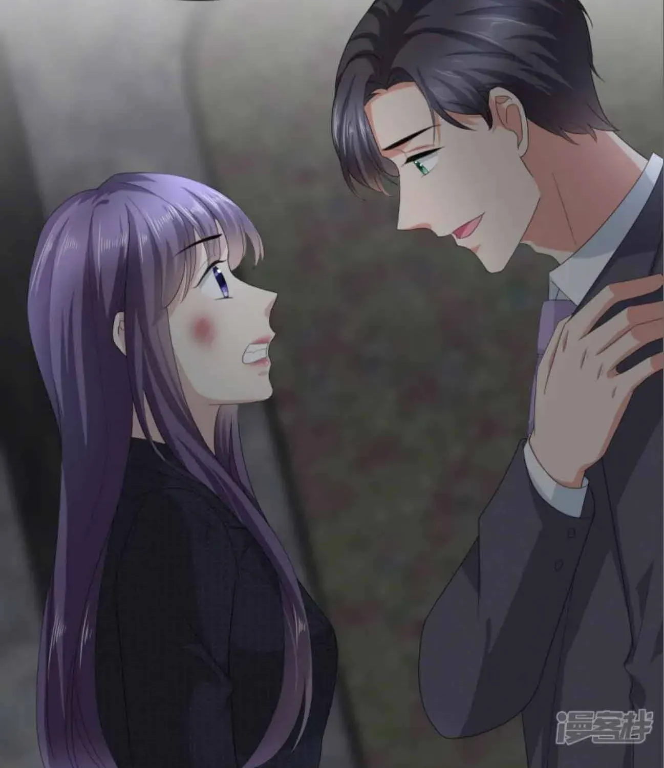 Bà Xã Quyến Rũ Trí Mạng: Tổng Tài Muốn Tái Hôn Chapter 72 - 10