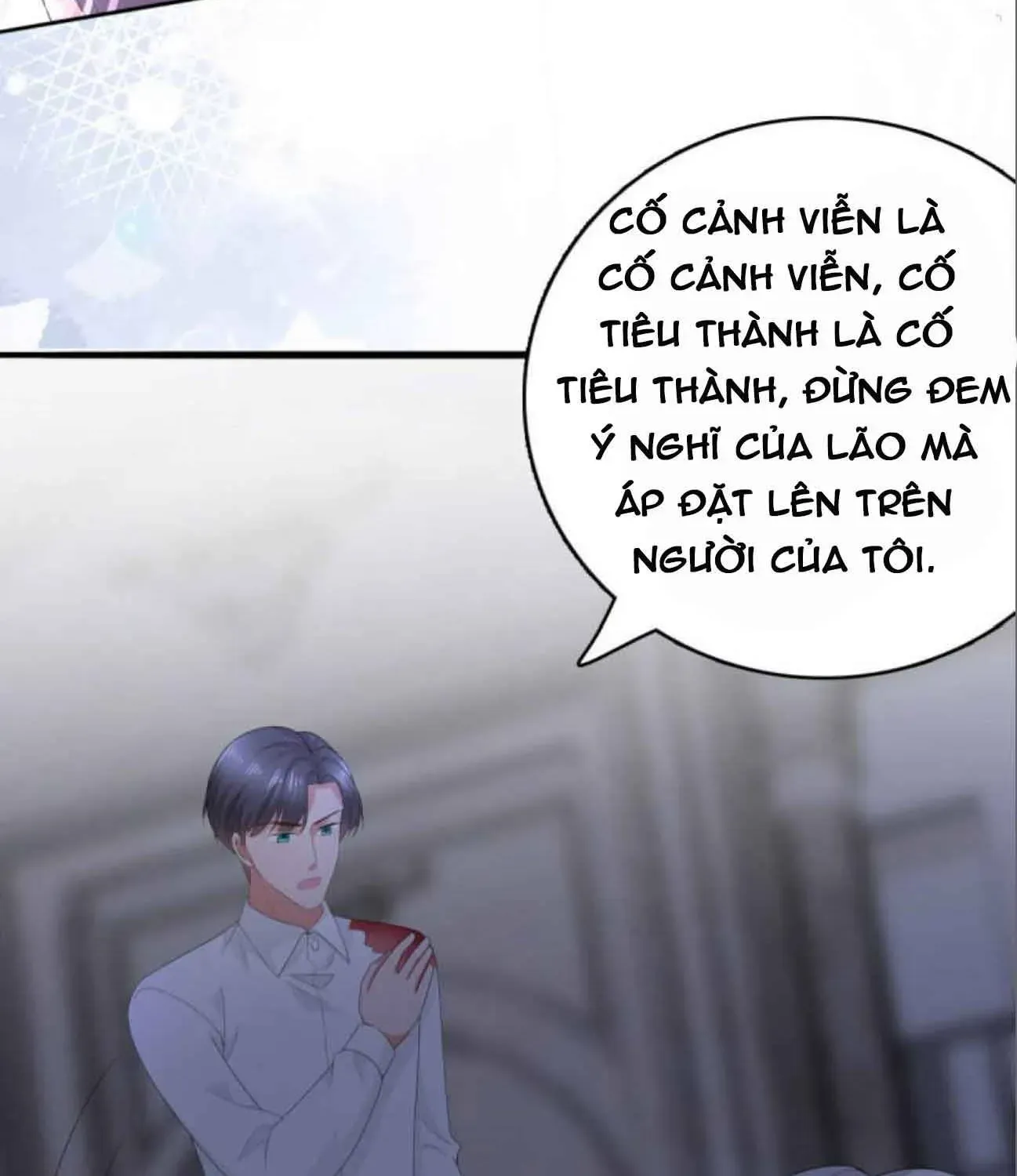 Bà Xã Quyến Rũ Trí Mạng: Tổng Tài Muốn Tái Hôn Chapter 73 - 38