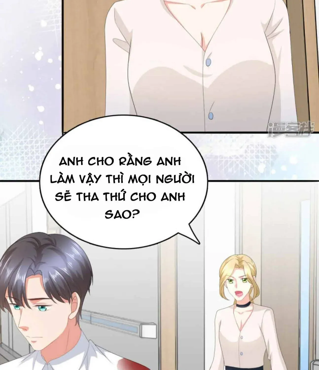 Bà Xã Quyến Rũ Trí Mạng: Tổng Tài Muốn Tái Hôn Chapter 73 - 6