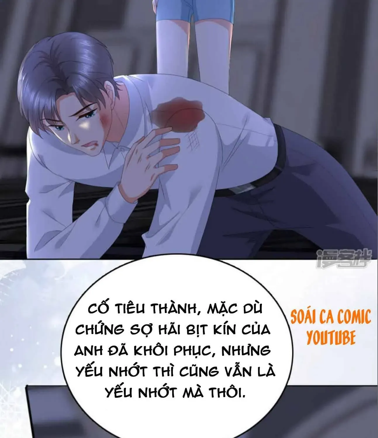 Bà Xã Quyến Rũ Trí Mạng: Tổng Tài Muốn Tái Hôn Chapter 74 - 19