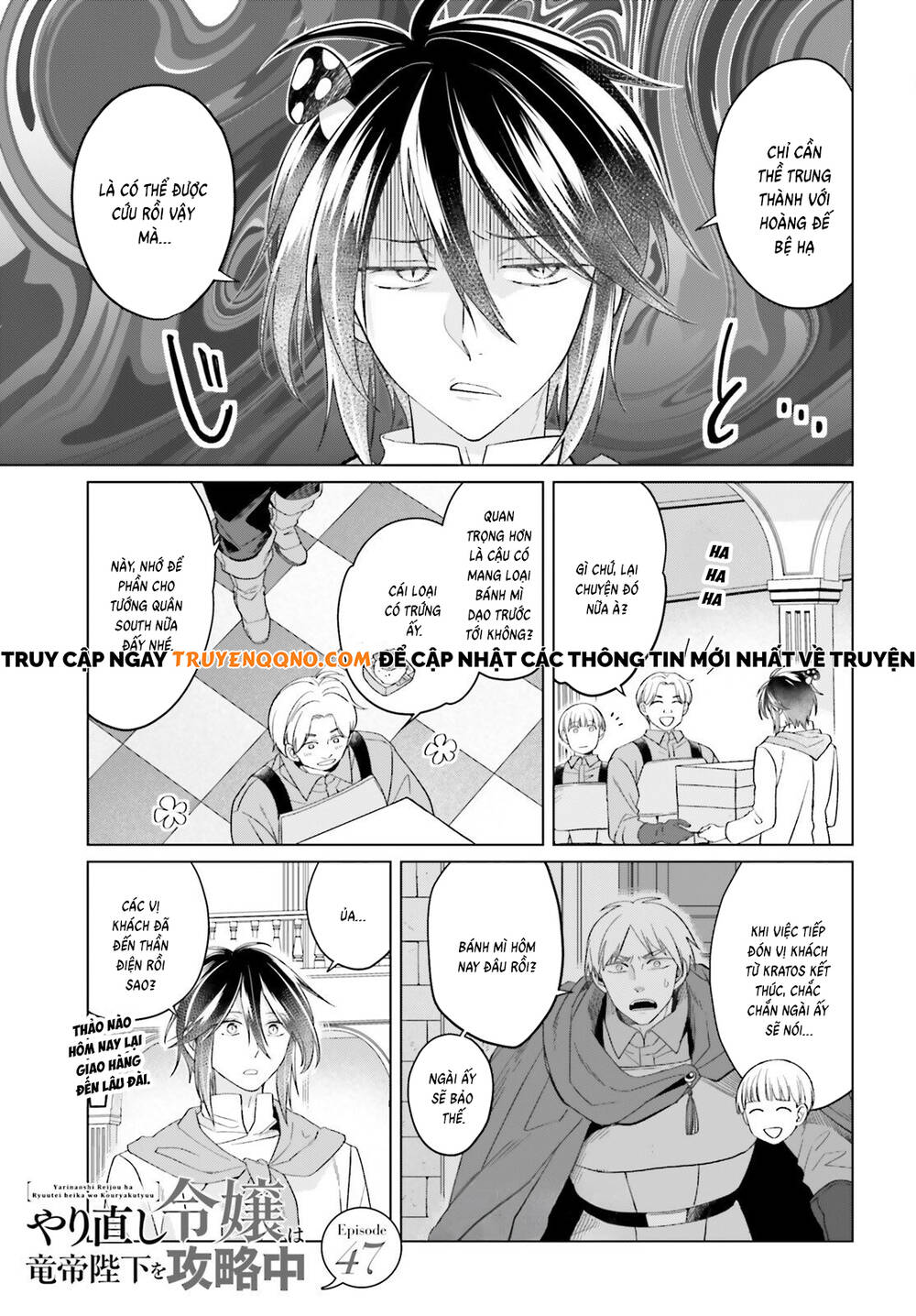 Win Over The Dragon Emperor This Time Around, Noble Girl! Chapter 47 - 2