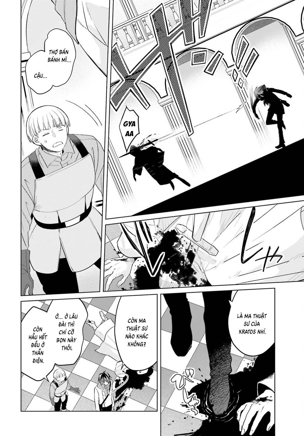 Win Over The Dragon Emperor This Time Around, Noble Girl! Chapter 47 - 7