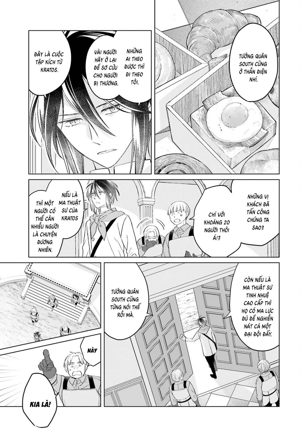 Win Over The Dragon Emperor This Time Around, Noble Girl! Chapter 47 - 8