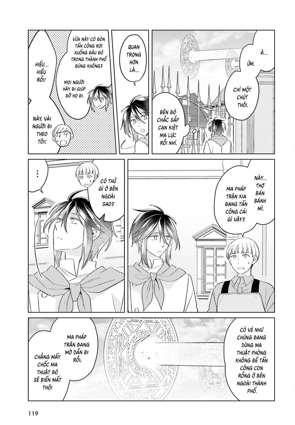 Win Over The Dragon Emperor This Time Around, Noble Girl! Chapter 47 - 14