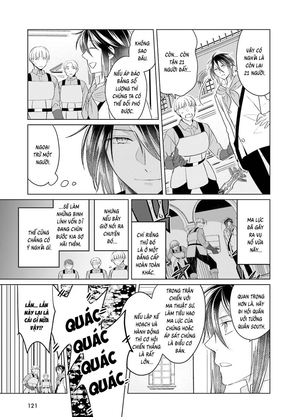 Win Over The Dragon Emperor This Time Around, Noble Girl! Chapter 47 - 16