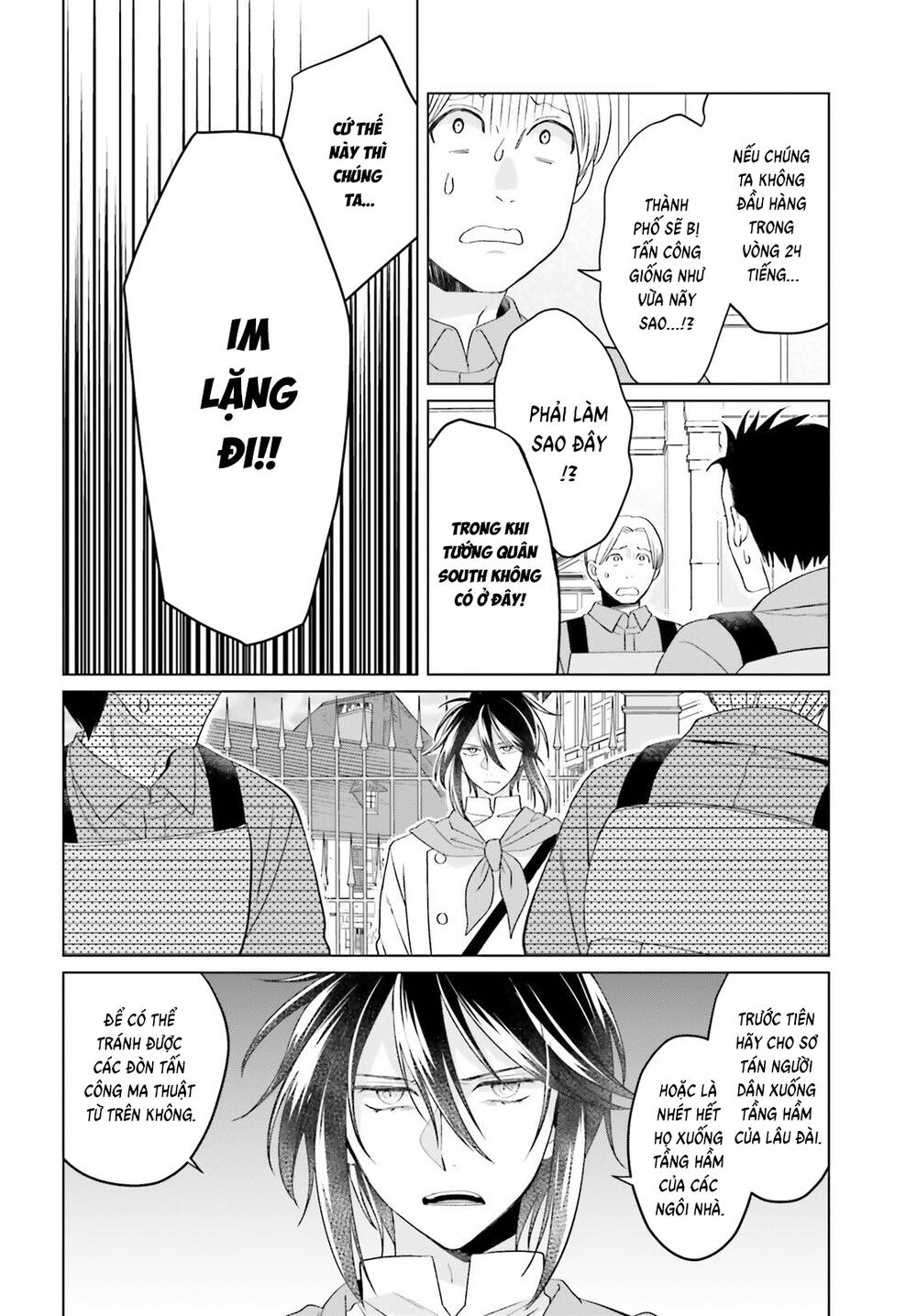 Win Over The Dragon Emperor This Time Around, Noble Girl! Chapter 47 - 21