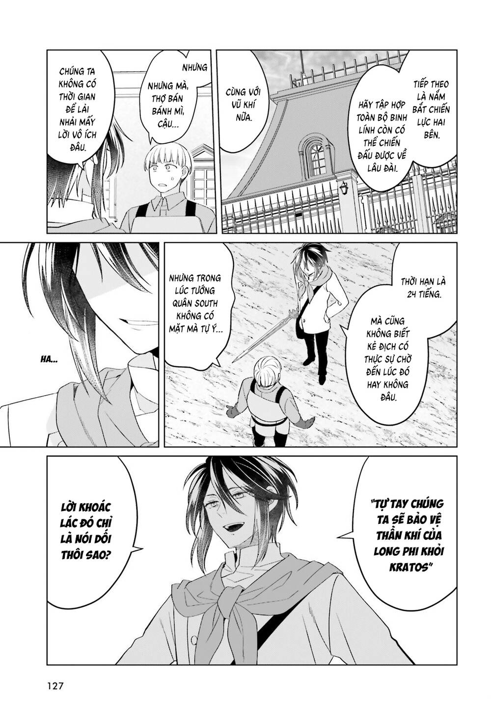 Win Over The Dragon Emperor This Time Around, Noble Girl! Chapter 47 - 22