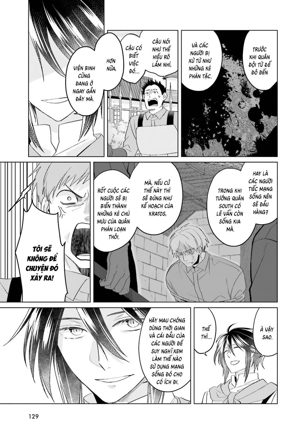 Win Over The Dragon Emperor This Time Around, Noble Girl! Chapter 47 - 24