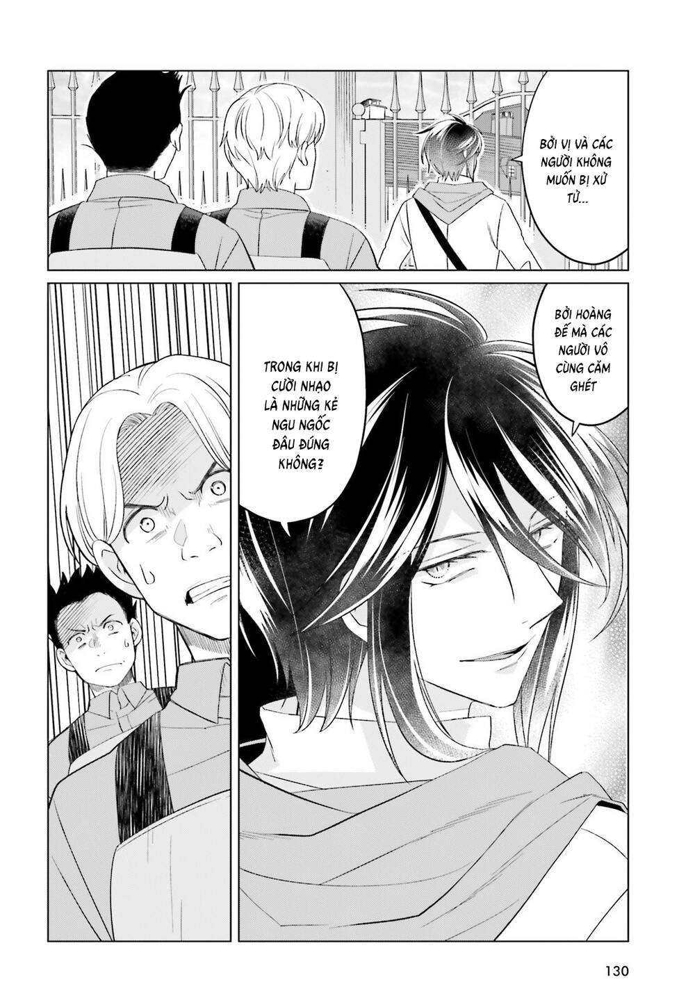 Win Over The Dragon Emperor This Time Around, Noble Girl! Chapter 47 - 25