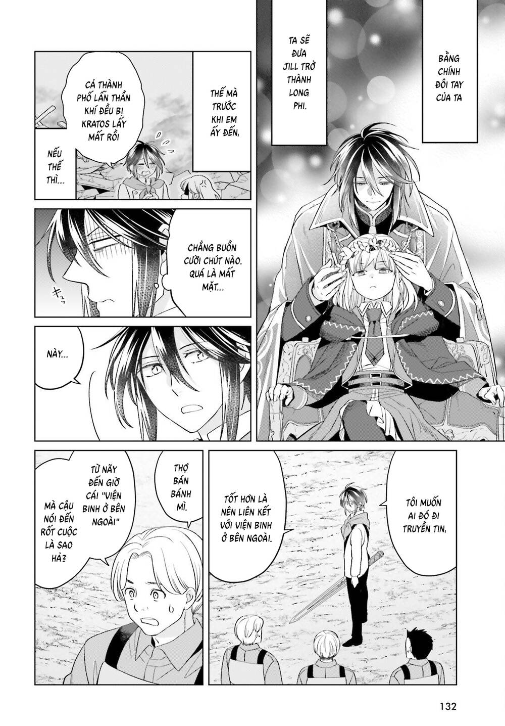 Win Over The Dragon Emperor This Time Around, Noble Girl! Chapter 47 - 27