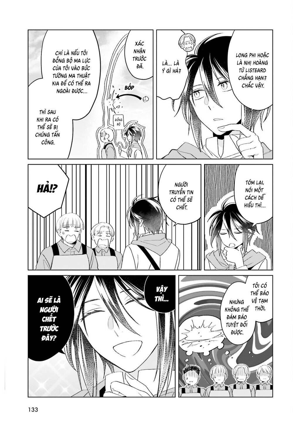 Win Over The Dragon Emperor This Time Around, Noble Girl! Chapter 47 - 28