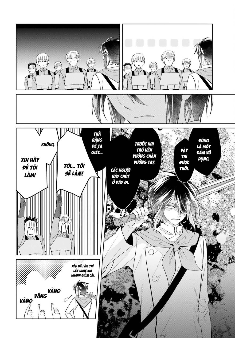 Win Over The Dragon Emperor This Time Around, Noble Girl! Chapter 47 - 29
