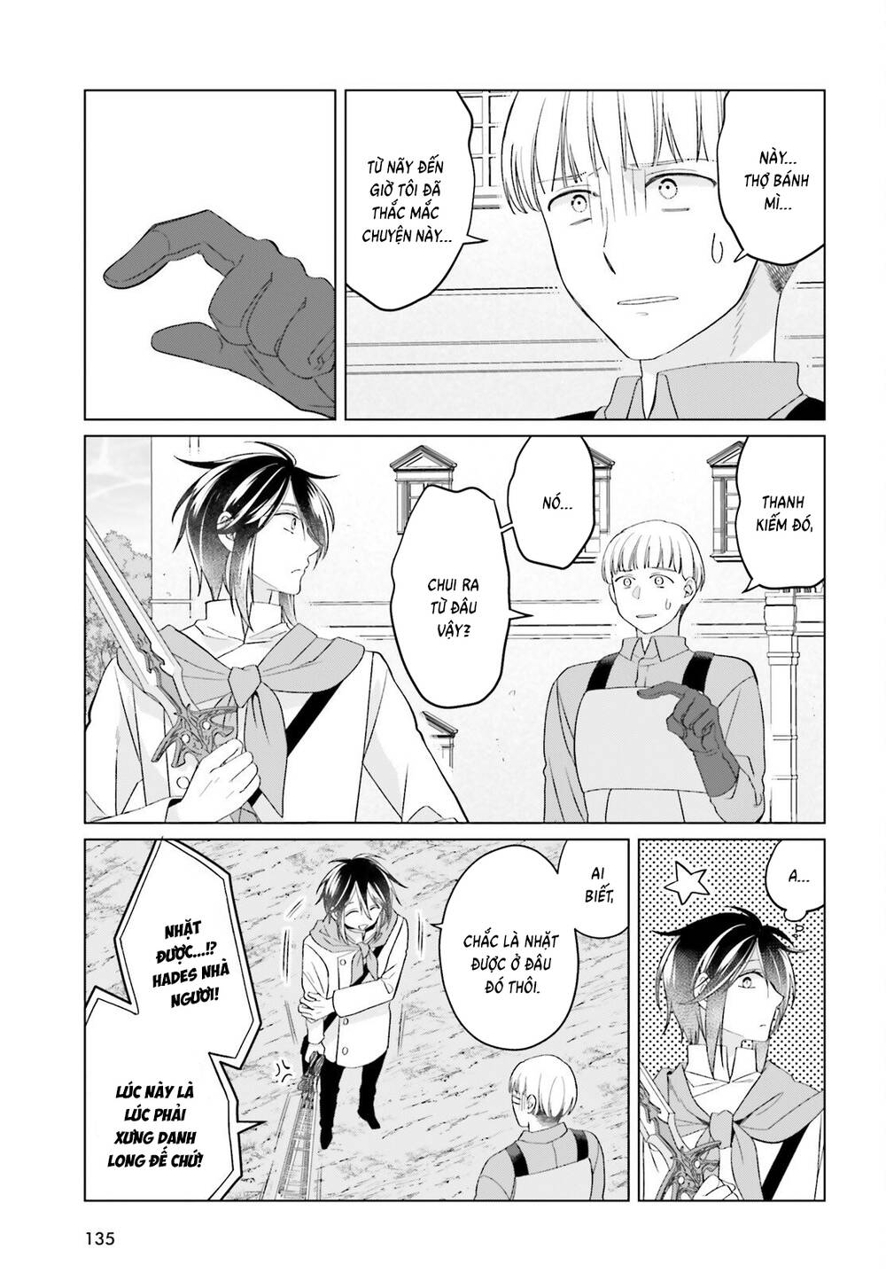 Win Over The Dragon Emperor This Time Around, Noble Girl! Chapter 47 - 30