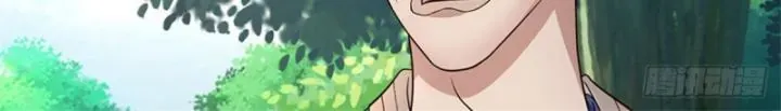 Ta Trở Về Từ Thế Giới Tu Tiên Chapter 281 - 45