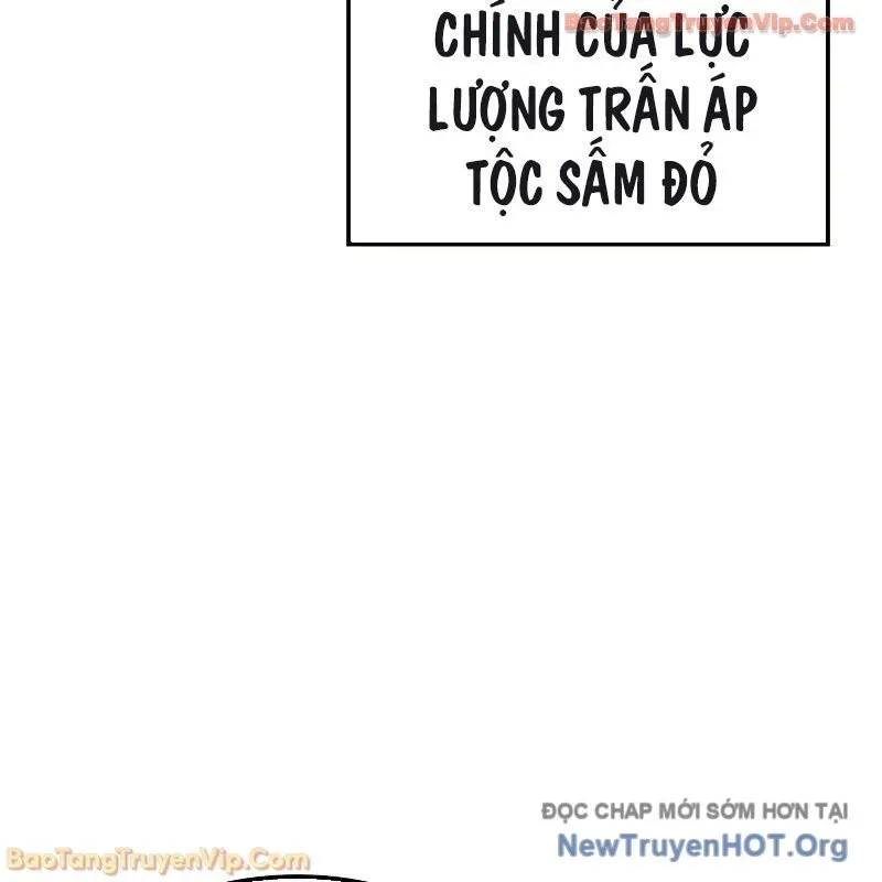 Chuyển Sinh Với Chức Nghiệp Mạnh Nhất Không Thể Phát Hiện : Kẻ Phá Vỡ Quy Luật Chapter 11 - 128