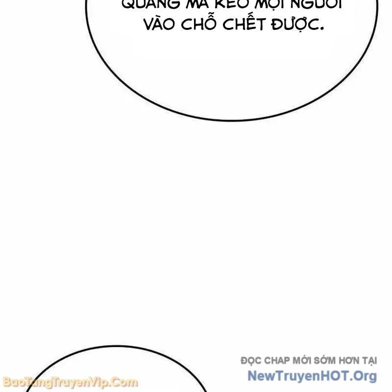 Chuyển Sinh Với Chức Nghiệp Mạnh Nhất Không Thể Phát Hiện : Kẻ Phá Vỡ Quy Luật Chapter 12 - 123